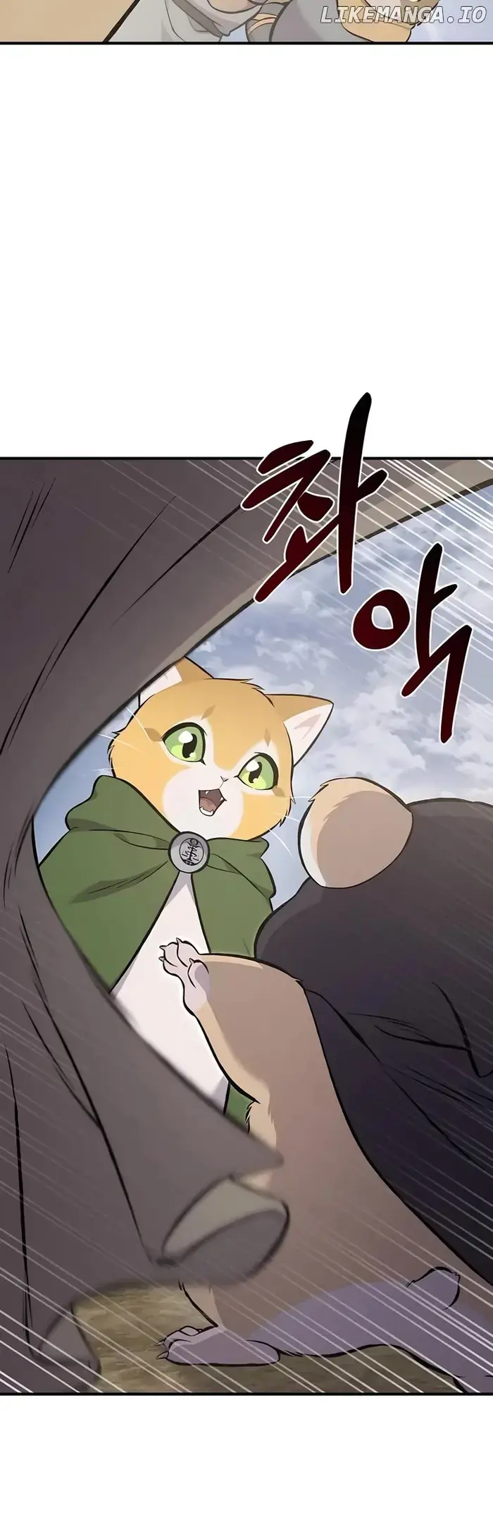Solo Farming In The Tower - Chapter 69 image 07_optimized_optimized